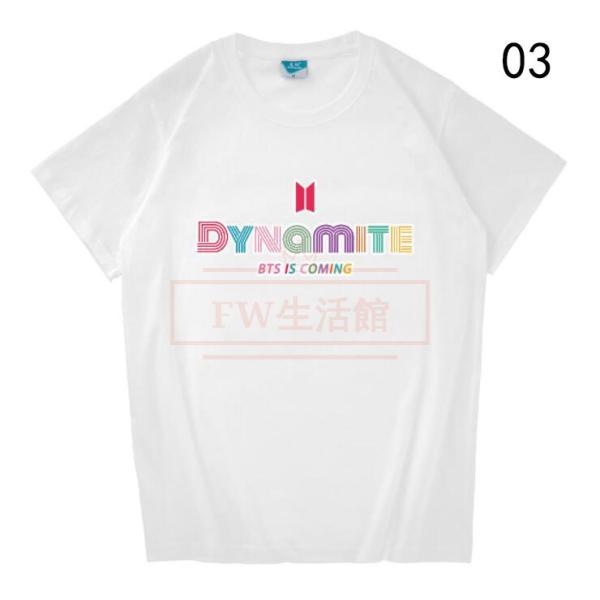 BTS(防弾少年団) Dynamite 韓流グッズ 半袖Tシャツ コート新入荷