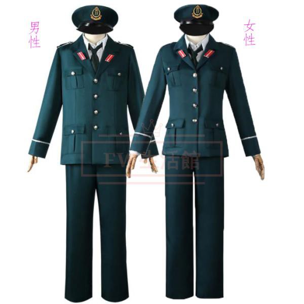 Amazon.co.jp: [COPSLEE]スパイファミリー ユーリ・ブライア
