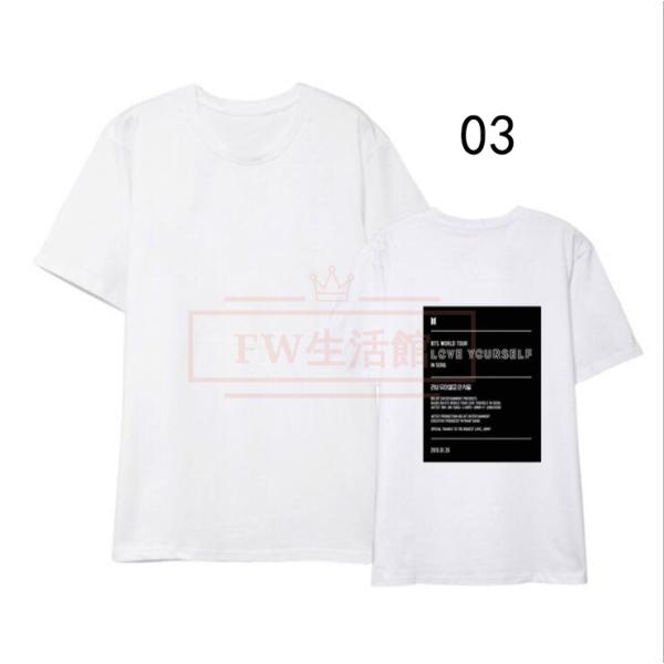 BTS(防弾少年団) LOVE YOURSELF 韓流グッズ 半袖Tシャツ コート新入荷
