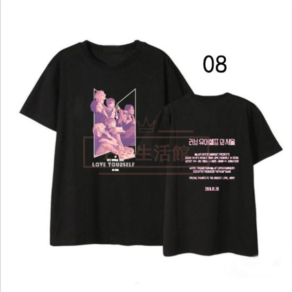 BTS(防弾少年団) LOVE YOURSELF 韓流グッズ 半袖Tシャツ コート新入荷
