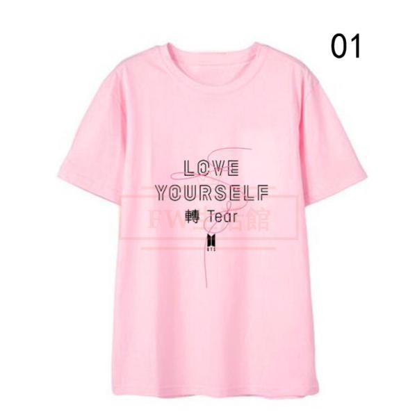 新品 BTS(防弾少年団) LOVE YOURSELF Tシャツ 半袖 打歌服 応援