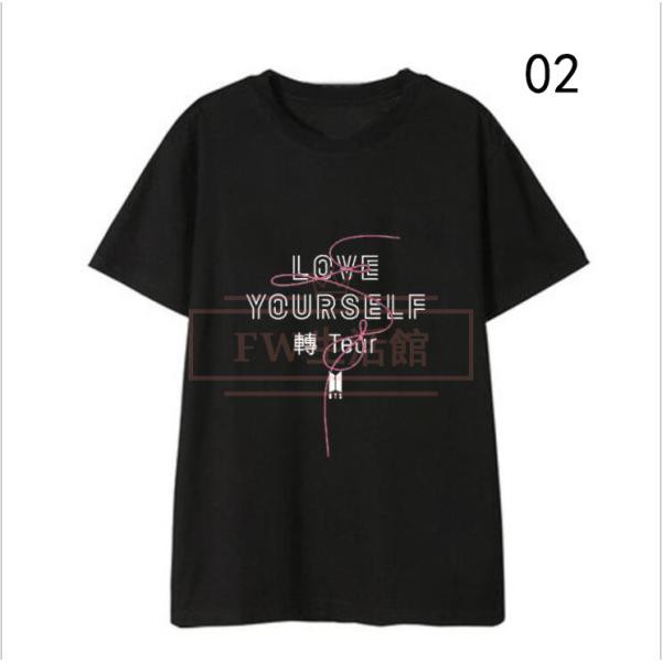 BTS LOVE YOURSELF SPEAK YOURSELF WORLD TOUR MERCH T-SHIRT