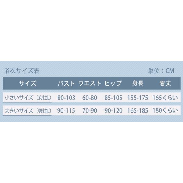 刀剣乱舞 短刀 今剣 軽装 コスプレ衣装 コスチューム 演出服 アニメ 