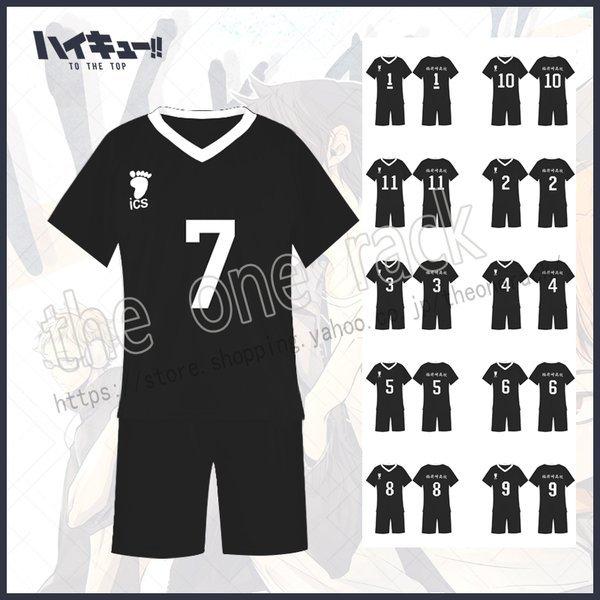 宮侑 ユニフォーム ハイキュー‼︎ ユニフォーム ブラックジャッカル 宮