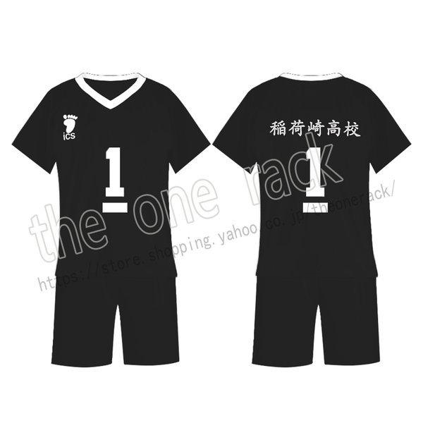 ハイキュー!! 稲荷崎高校 北信介 宮侑 ジャージ ユニフォーム