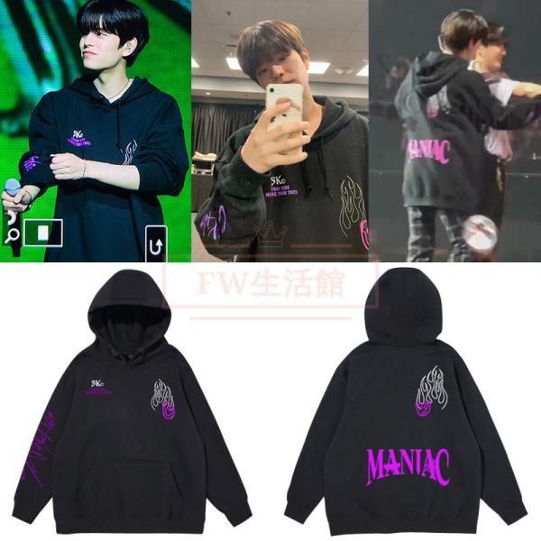 Straykids MANIAC ワルツ パーカー フーディー Stray Kids Maniac SKZ World Tour North American Tour Hoodie