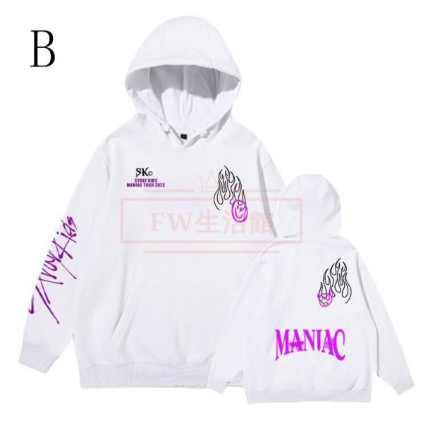 Stray Kids - 楓 Straykids アメリカ グッズ スウェット フーディー Amazon.com: Outofgas SKZ Hoodie Felix Jisung Minho Bangchan
