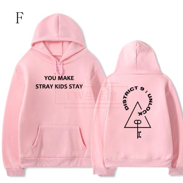 Stray Kids District 9 Unlock 韓流グッズ パーカー スウェット フード