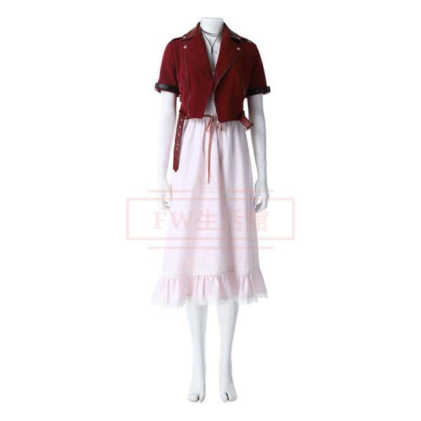 FF7 ファイナルファンタジーVII エアリス・ゲインズブール Final FantasyVII Aerith Gainsborough コスプレ衣装 コスプレ cosplay コスチューム