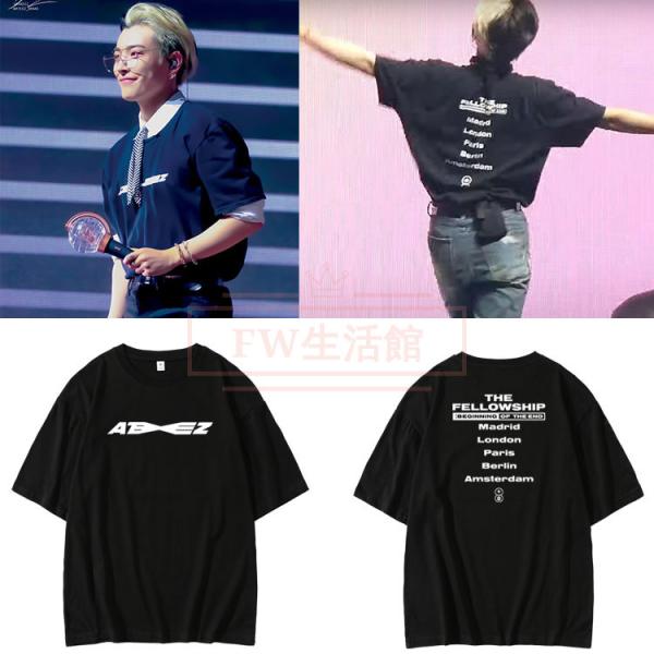 ATEEZ Tシャツ☆ Amazon.com: ATEEZ Official Merch Exclusive San T-Shirt