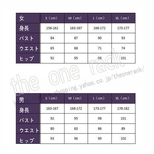 刀剣乱舞 へし切長谷部 コスプレ衣装 ウィッグ 靴 刀+鞘 コスチューム アニメ ゲームパーティー イベント 仮装_3