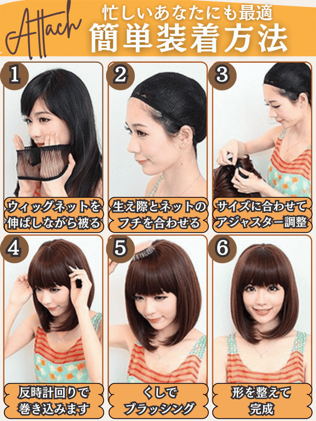 白髪ウィッグ 白髪かつら 医療用 フルウィッグ ヘアピース 全頭かつら 白髪 グレイヘア 高齢者 シニア ウィッグ ウルフ ボブ ショート 耐熱 レディース 人毛mix ウィッグ ミセス つむじ かつら シルバー 女装 自然 コスプレ ストレート Luce brillare ルスブリラーレ_14