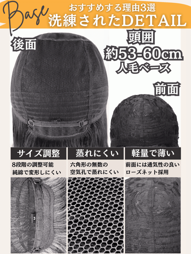 白髪ウィッグ 白髪かつら 医療用 フルウィッグ ヘアピース 全頭かつら 白髪 グレイヘア 高齢者 シニア ウィッグ ウルフ ボブ ショート 耐熱 レディース 人毛mix ウィッグ ミセス つむじ かつら シルバー 女装 自然 コスプレ ストレート Luce brillare ルスブリラーレ_9