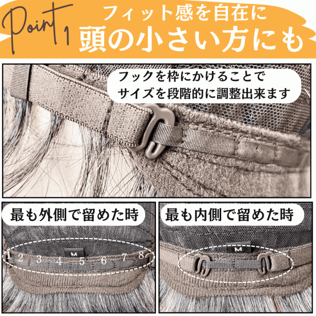 白髪ウィッグ 白髪かつら 医療用 フルウィッグ ヘアピース 全頭かつら 白髪 グレイヘア 高齢者 シニア ウィッグ ウルフ ボブ ショート 耐熱 レディース 人毛mix ウィッグ ミセス つむじ かつら シルバー 女装 自然 コスプレ ストレート Luce brillare ルスブリラーレ_10