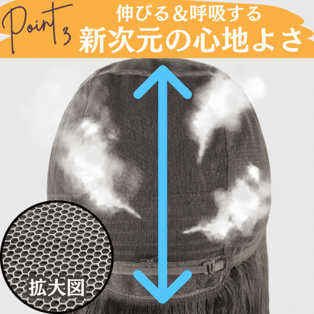 白髪ウィッグ 白髪かつら 医療用 フルウィッグ ヘアピース 全頭かつら 白髪 グレイヘア 高齢者 シニア ウィッグ ウルフ ボブ ショート 耐熱 レディース 人毛mix ウィッグ ミセス つむじ かつら シルバー 女装 自然 コスプレ ストレート Luce brillare ルスブリラーレ_12