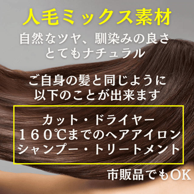 白髪ウィッグ 白髪かつら 医療用 フルウィッグ ヘアピース 全頭かつら 白髪 グレイヘア 高齢者 シニア ウィッグ ウルフ ボブ ショート 耐熱 レディース 人毛mix ウィッグ ミセス つむじ かつら シルバー 女装 自然 コスプレ ストレート Luce brillare ルスブリラーレ_15