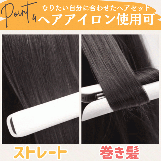 部分ウィッグ ヘアピース ポイントウィッグ 女性 レディース 人毛100% かつら ウィッグ ショート トップピース トップカバー トップウィッグ ストレート 前髪ウィッグ 人毛 つむじ 頭頂部 白髪カバー 自然 白髪隠し カバーウィッグ Luce brillare ルスブリラーレ_13