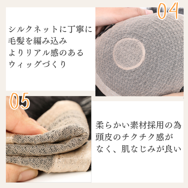 部分ウィッグ ヘアピース 人毛100% トップカバー 増毛かつら トップウィッグ カバーピース ポイントピース トップピース かつら 男性 女性 ウイッグ メンズ レディース 形脱毛 つむじ 頭頂部 薄毛 脱毛 人毛 ショート 両面テープ付 自然 Luce brillare ルスブリラーレ_13
