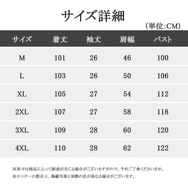 ソルボワ サンダル グルカサンダル レディース サマー ナースサンダル