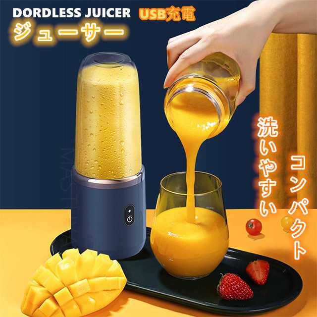 毎週更新 レモン絞り フルーツ絞り器 Big サイズ ハンドジューサー 果汁 絞り器 レモンしぼり 手動式 フルーツしぼり ミニレモンプレス ステンレス製 手動ジューサー 23.0 cm 9.0 cm 5.5 cm