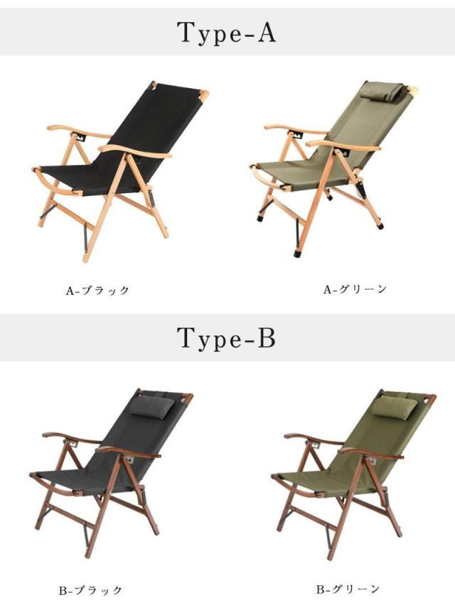 デッキチェア アイボリー デッキチェアー アウトドア ガーデン ビーチチェア 木製 屋外 折りたたみ ガーデンチェア 椅子 海 プール ビーチ ハンモック サンデッキチェア_2