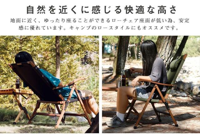 デッキチェア アイボリー デッキチェアー アウトドア ガーデン ビーチチェア 木製 屋外 折りたたみ ガーデンチェア 椅子 海 プール ビーチ ハンモック サンデッキチェア_5