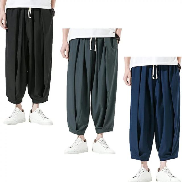 サルエルパンツ メンズ ワイドパンツ ロングパンツ 無地