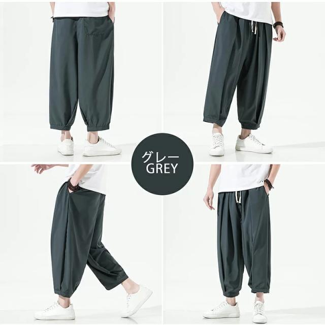 ganryu　ブラックネイビー　サルエルパンツ　ワイドパンツ ワイドパンツ メンズ イージーパンツ サルエルパンツ クロップド