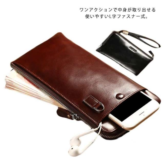 長財布 メンズ L型 l字ファスナー 革 レザー 財布 小銭 スマホ カード  