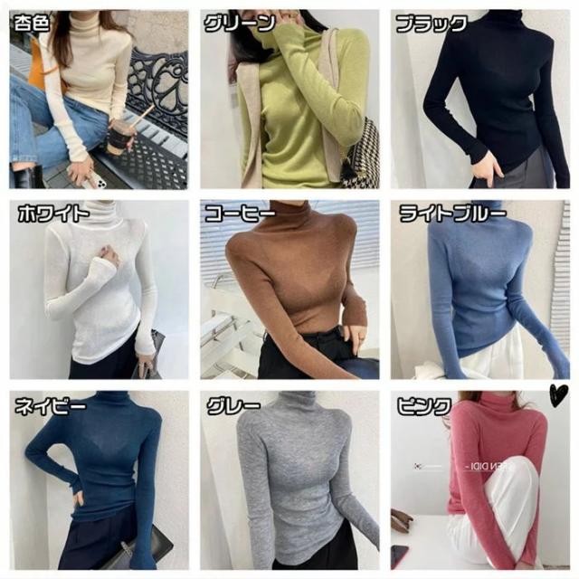 6343【美品】ブリーフィング　ハイネック長袖ニット　薄手　ウール MEN'S TOUR LS HIGHNECK（メンズ ツアーロングスリーブ