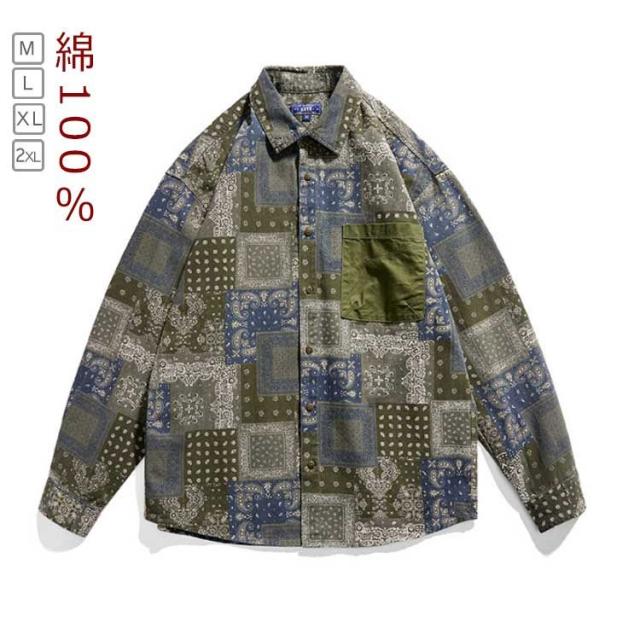 ペイズリー柄 長袖シャツ ネイビー/ゴールド ペイズリー シャツ ペイズリー柄 長袖 シャツ メンズ ネイビー