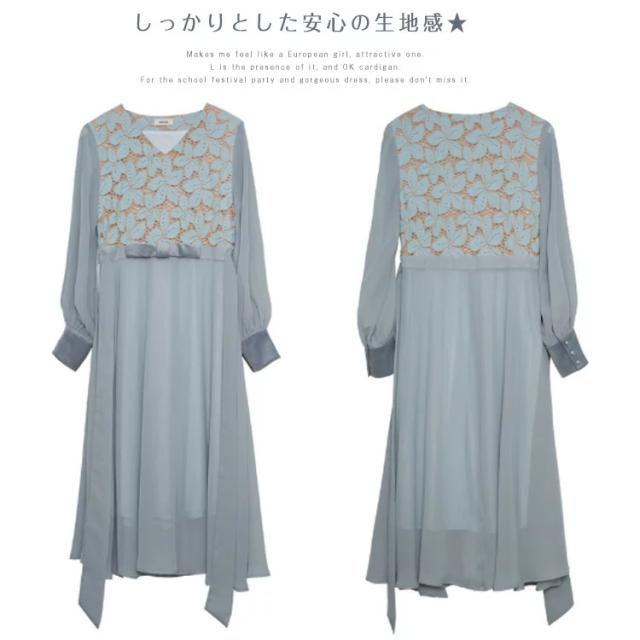 ヨーロッパ ワンピース お嬢様風 ドレス ワンピース レース ワンピース