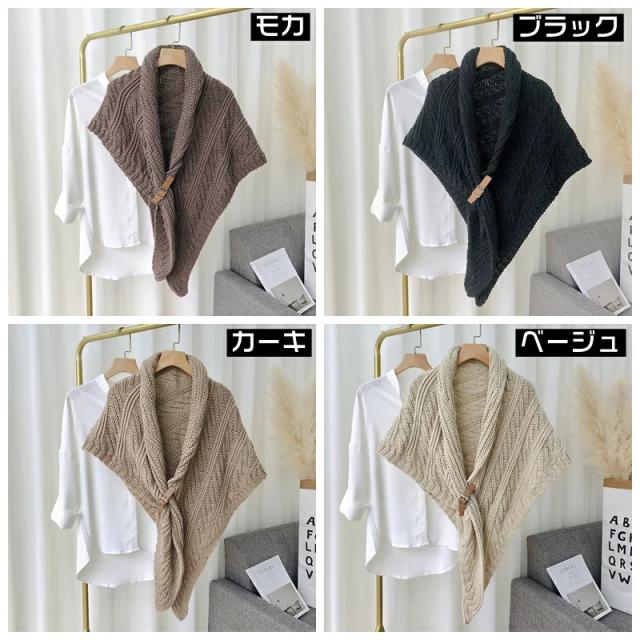 美品】バーバリー ケーブルニットポンチョ ケープコート 38 ベージュ