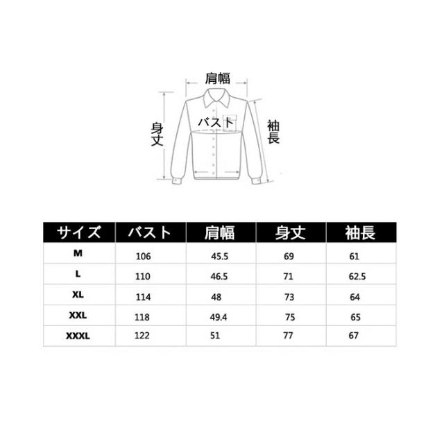 ♥︎︎∗︎*゜ミリタリー グランジ y2k ボア ジャケット ワッペン お兄系 ジャケット ミリタリージャケット ワッペン 人気 メンズ