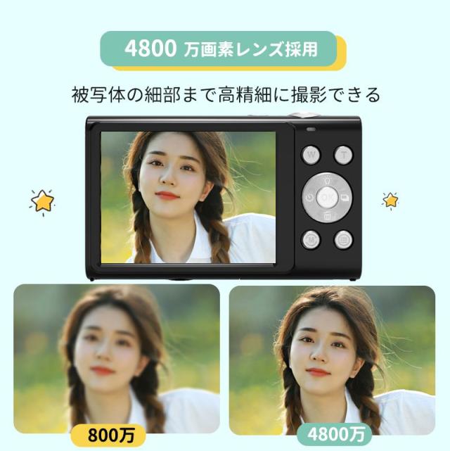 トイカメラ 子供 カメラ 2.7K高画質 デジカメ デジタル キッズカメラ