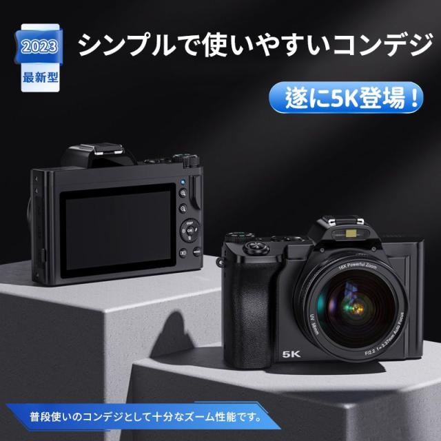 デジカメ 5K 高画質録画 デジタルカメラ  3.5インチ超大画面 32Gカード付 4800万画素 16倍デジタルズーム  AFオートフォーカス フラッシュ内蔵  コンパクト 軽量 動画 写真 Webカメラ ウェブカメラ 中学生 運動会 旅行 プレゼント ギフト_1