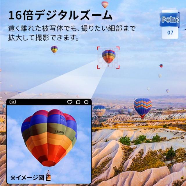 デジカメ 5K 高画質録画 デジタルカメラ  3.5インチ超大画面 32Gカード付 4800万画素 16倍デジタルズーム  AFオートフォーカス フラッシュ内蔵  コンパクト 軽量 動画 写真 Webカメラ ウェブカメラ 中学生 運動会 旅行 プレゼント ギフト_11