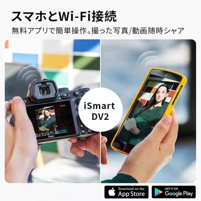 デジカメ 5K 高画質録画 デジタルカメラ  3.5インチ超大画面 32Gカード付 4800万画素 16倍デジタルズーム  AFオートフォーカス フラッシュ内蔵  コンパクト 軽量 動画 写真 Webカメラ ウェブカメラ 中学生 運動会 旅行 プレゼント ギフト_13