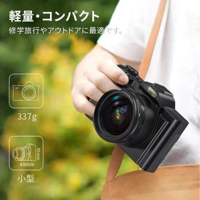 デジカメ 5K 高画質録画 デジタルカメラ  3.5インチ超大画面 32Gカード付 4800万画素 16倍デジタルズーム  AFオートフォーカス フラッシュ内蔵  コンパクト 軽量 動画 写真 Webカメラ ウェブカメラ 中学生 運動会 旅行 プレゼント ギフト_14