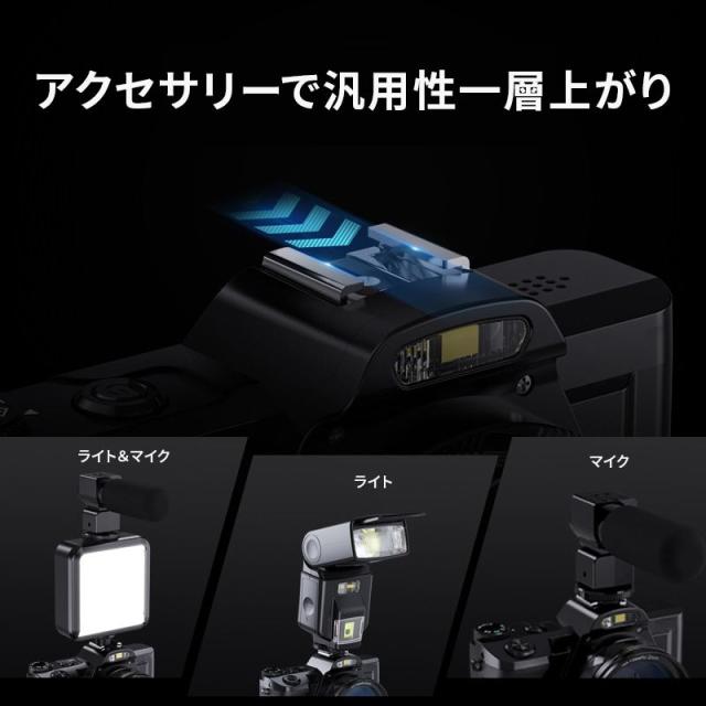 デジカメ 5K 高画質録画 デジタルカメラ  3.5インチ超大画面 32Gカード付 4800万画素 16倍デジタルズーム  AFオートフォーカス フラッシュ内蔵  コンパクト 軽量 動画 写真 Webカメラ ウェブカメラ 中学生 運動会 旅行 プレゼント ギフト_15