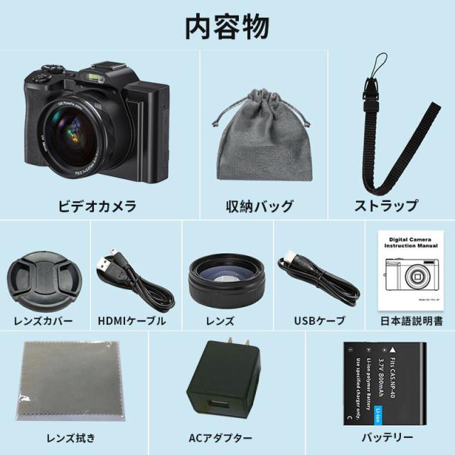 デジカメ 5K 高画質録画 デジタルカメラ  3.5インチ超大画面 32Gカード付 4800万画素 16倍デジタルズーム  AFオートフォーカス フラッシュ内蔵  コンパクト 軽量 動画 写真 Webカメラ ウェブカメラ 中学生 運動会 旅行 プレゼント ギフト_16