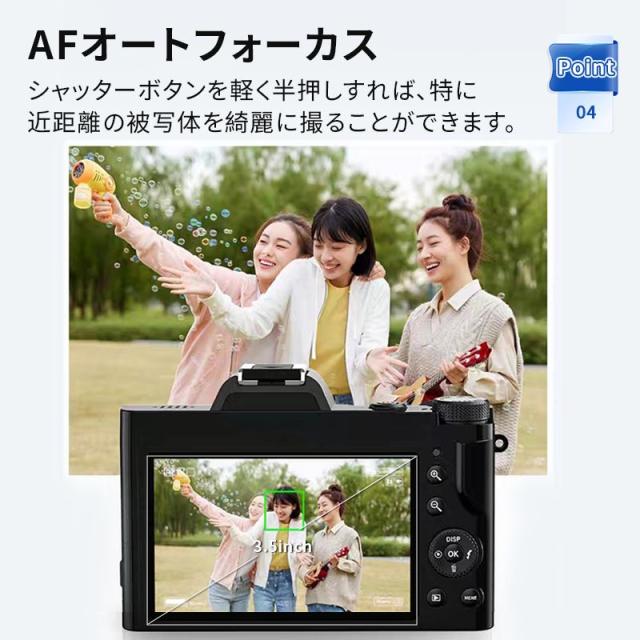 デジカメ 5K 高画質録画 デジタルカメラ  3.5インチ超大画面 32Gカード付 4800万画素 16倍デジタルズーム  AFオートフォーカス フラッシュ内蔵  コンパクト 軽量 動画 写真 Webカメラ ウェブカメラ 中学生 運動会 旅行 プレゼント ギフト_6
