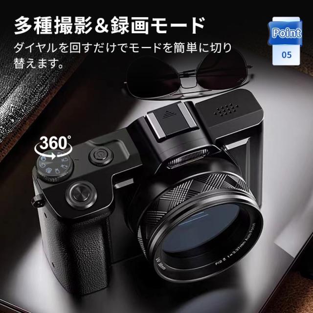 デジカメ 5K 高画質録画 デジタルカメラ  3.5インチ超大画面 32Gカード付 4800万画素 16倍デジタルズーム  AFオートフォーカス フラッシュ内蔵  コンパクト 軽量 動画 写真 Webカメラ ウェブカメラ 中学生 運動会 旅行 プレゼント ギフト_7
