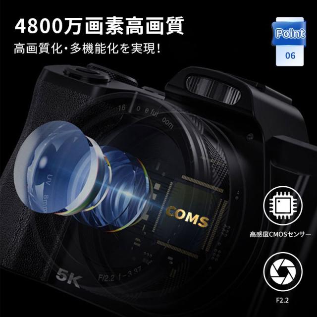 デジカメ 5K 高画質録画 デジタルカメラ  3.5インチ超大画面 32Gカード付 4800万画素 16倍デジタルズーム  AFオートフォーカス フラッシュ内蔵  コンパクト 軽量 動画 写真 Webカメラ ウェブカメラ 中学生 運動会 旅行 プレゼント ギフト_8