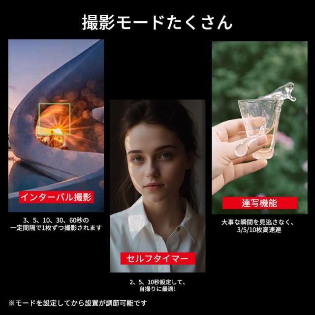 デジカメ 5K 高画質録画 デジタルカメラ  3.5インチ超大画面 32Gカード付 4800万画素 16倍デジタルズーム  AFオートフォーカス フラッシュ内蔵  コンパクト 軽量 動画 写真 Webカメラ ウェブカメラ 中学生 運動会 旅行 プレゼント ギフト_9