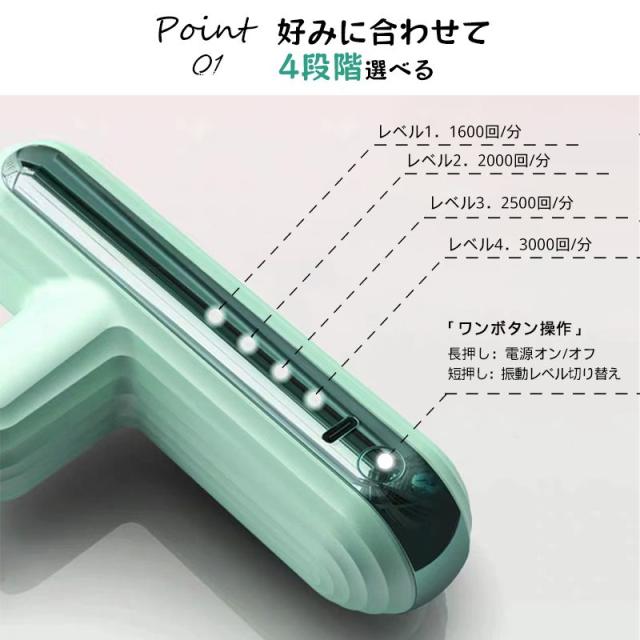 筋膜リリース ハンディガン 電動 軽量 マッサージ機 筋膜リリースガン MINI トータルボディケア 4種のアタッチメント付 軽量 ポータブル 小型 コンパクト 静音 筋肉 エクササイズ フィットネス コードレス 家事 仕事 職場 出張 旅行 トラベル 電動 振動ガン_3