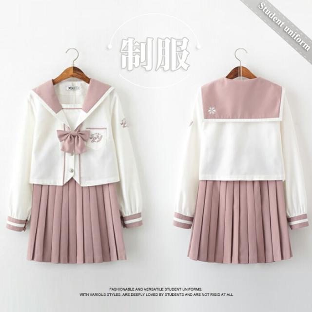 セーラー服 新作 学生服 上下セット 長袖 セーター別売有 女子