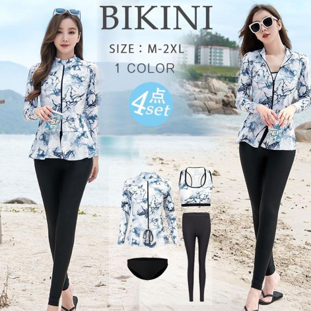 体型カバー 5点セット レディース 長袖ラッシュガード セパレート かわいい タンキニ ショートパンツ レギンス 長袖 露出控えめ 40代 30代 20代 フィットネス スポーツ水着-39の通販は 5,070円