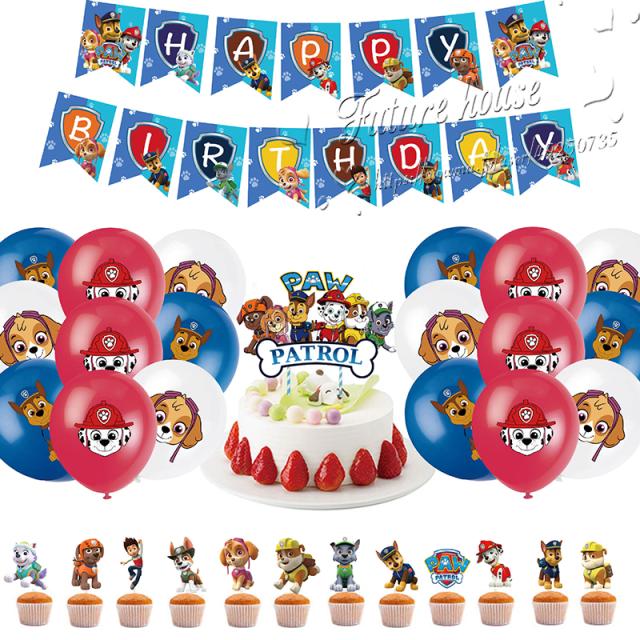 送料無料 Paw Patrol お誕生日 飾り付け バースデー バナー バルーン ケーキトッパー セット バースデーガーランド 小物 人気 女 男 の通販はau Pay マーケット Fashion Zone
