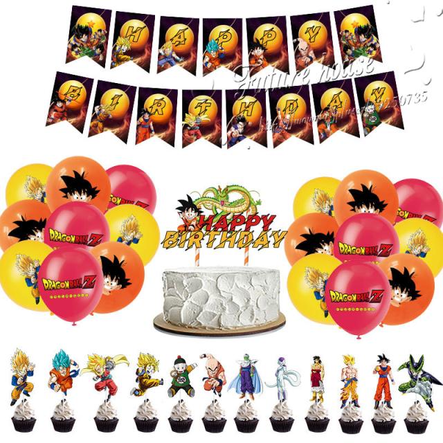 送料無料 Dragon Ball ドラゴンボール お誕生日 飾り付け バースデー バナー バルーン ケーキトッパー セット バースデーガーランドの通販はau Pay マーケット Fashion Zone